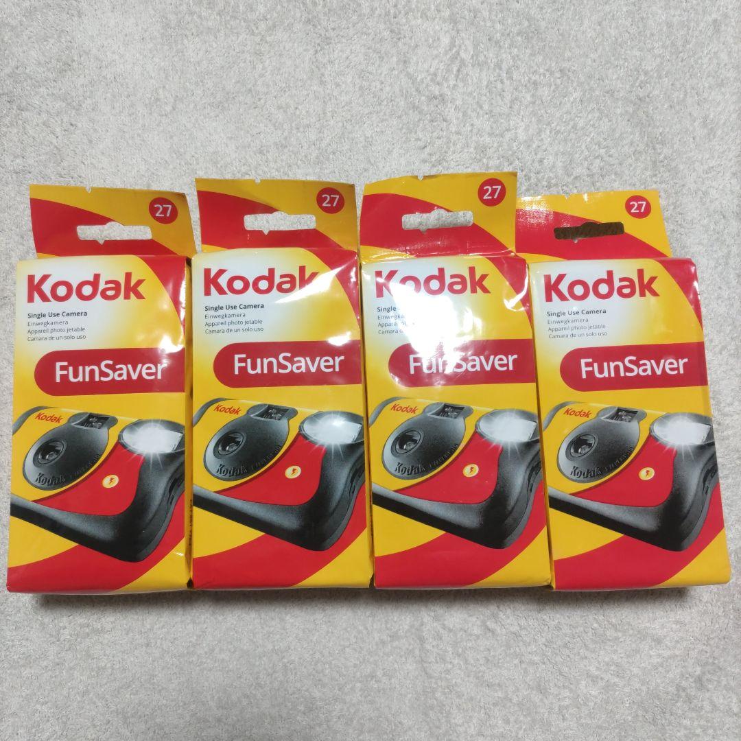 Kodak FunSaver 使い捨てカメラ 27枚撮り 4個セット