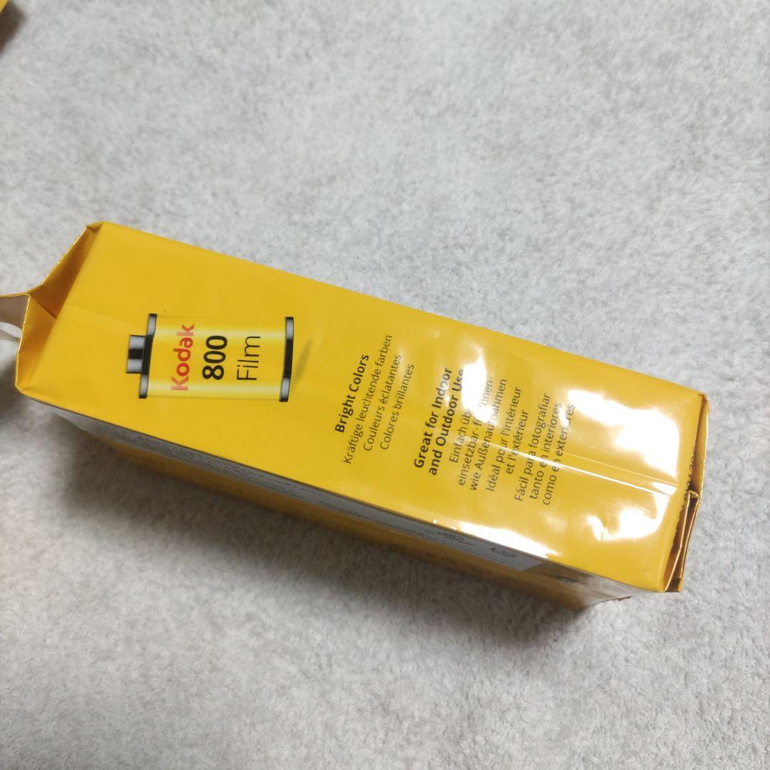 Kodak FunSaver 使い捨てカメラ 27枚撮り 4個セット