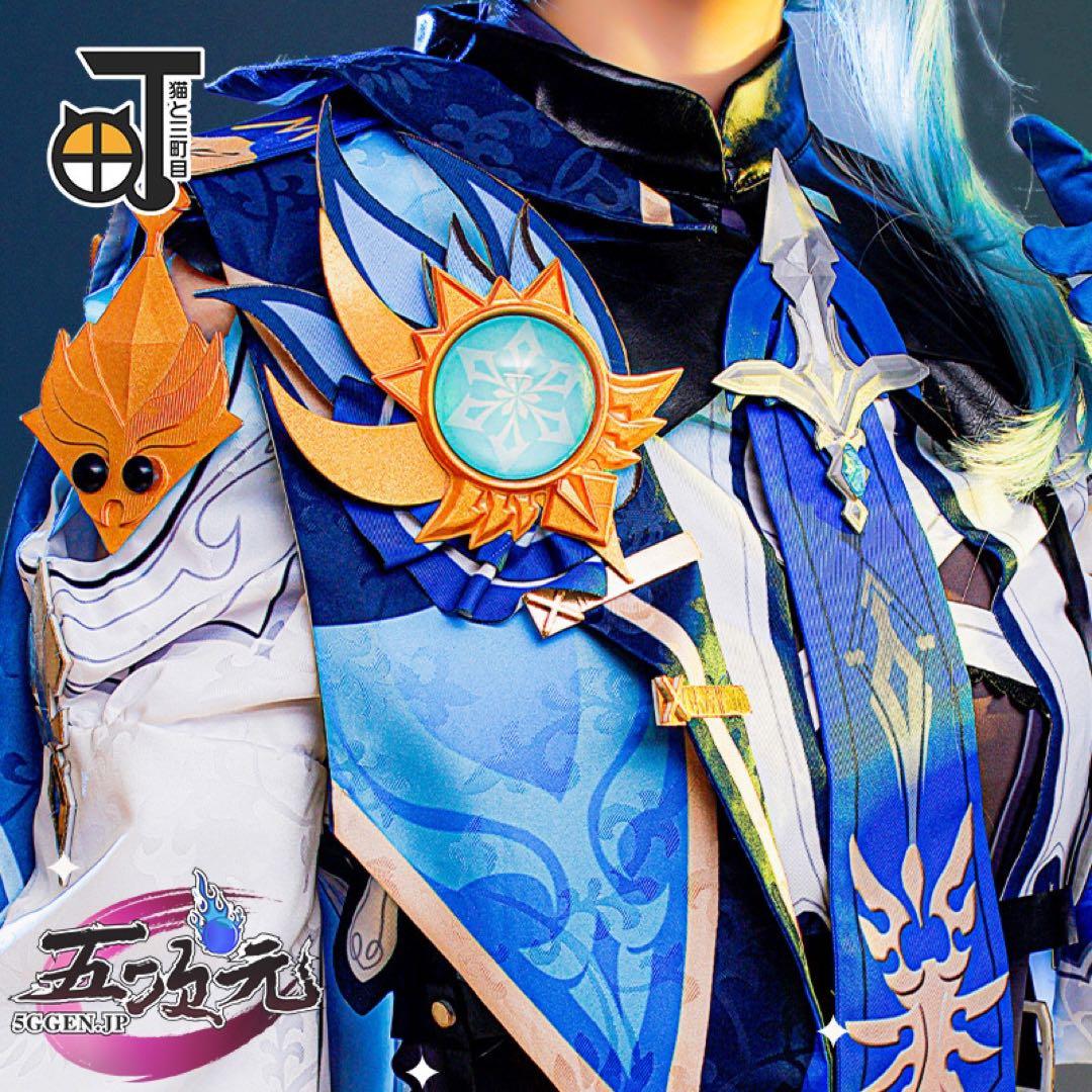 【即日発送可能】猫と3丁目　原神　エウルア　コスプレ　衣装セット　Sサイズ