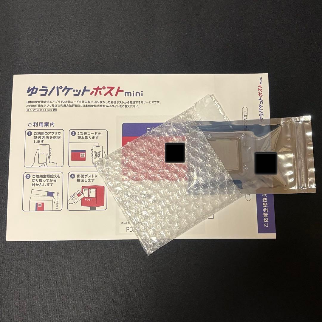 CPU Intel Core i7-9700K CPU