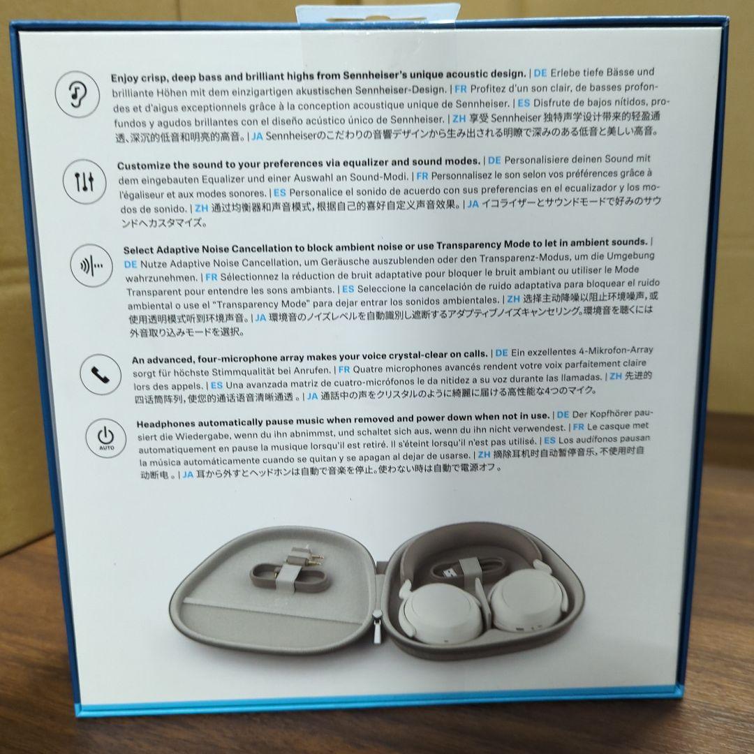 SENNHEISER MOMENTUM 4 Wireless 白 新品