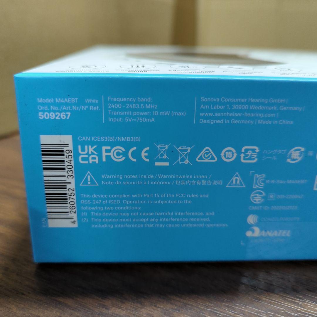 SENNHEISER MOMENTUM 4 Wireless 白 新品