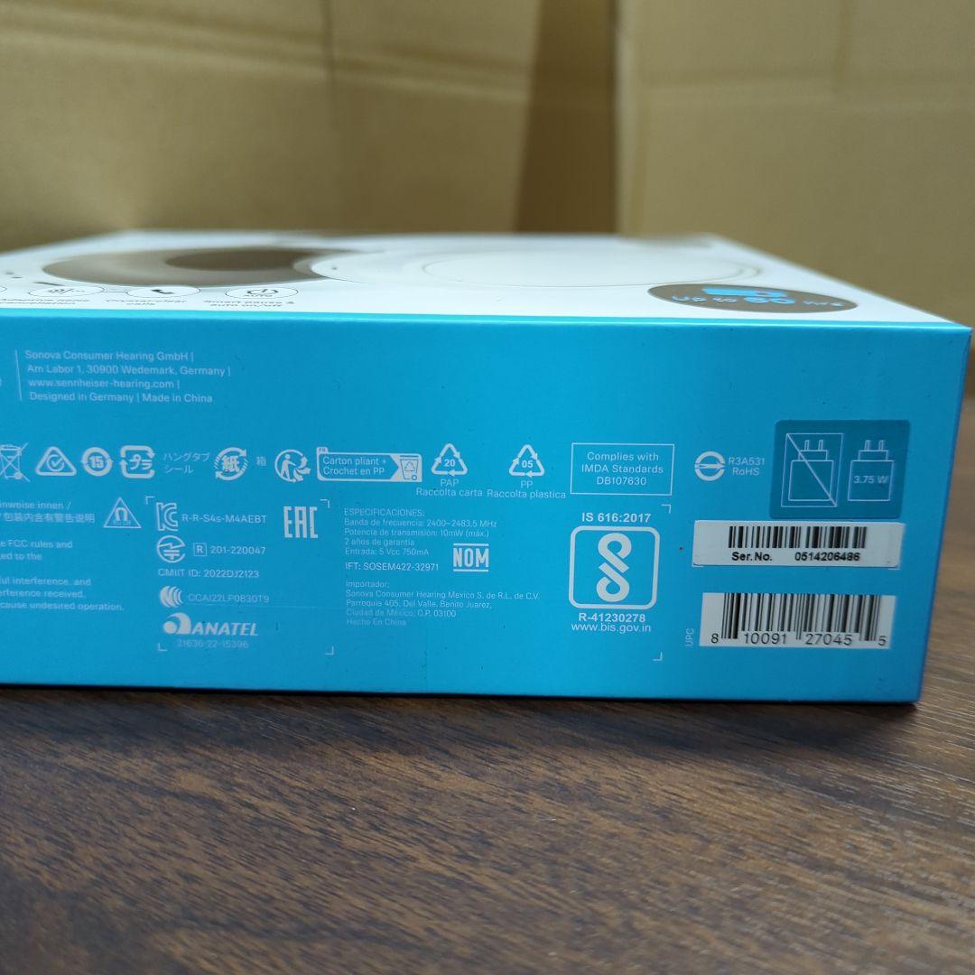 SENNHEISER MOMENTUM 4 Wireless 白 新品