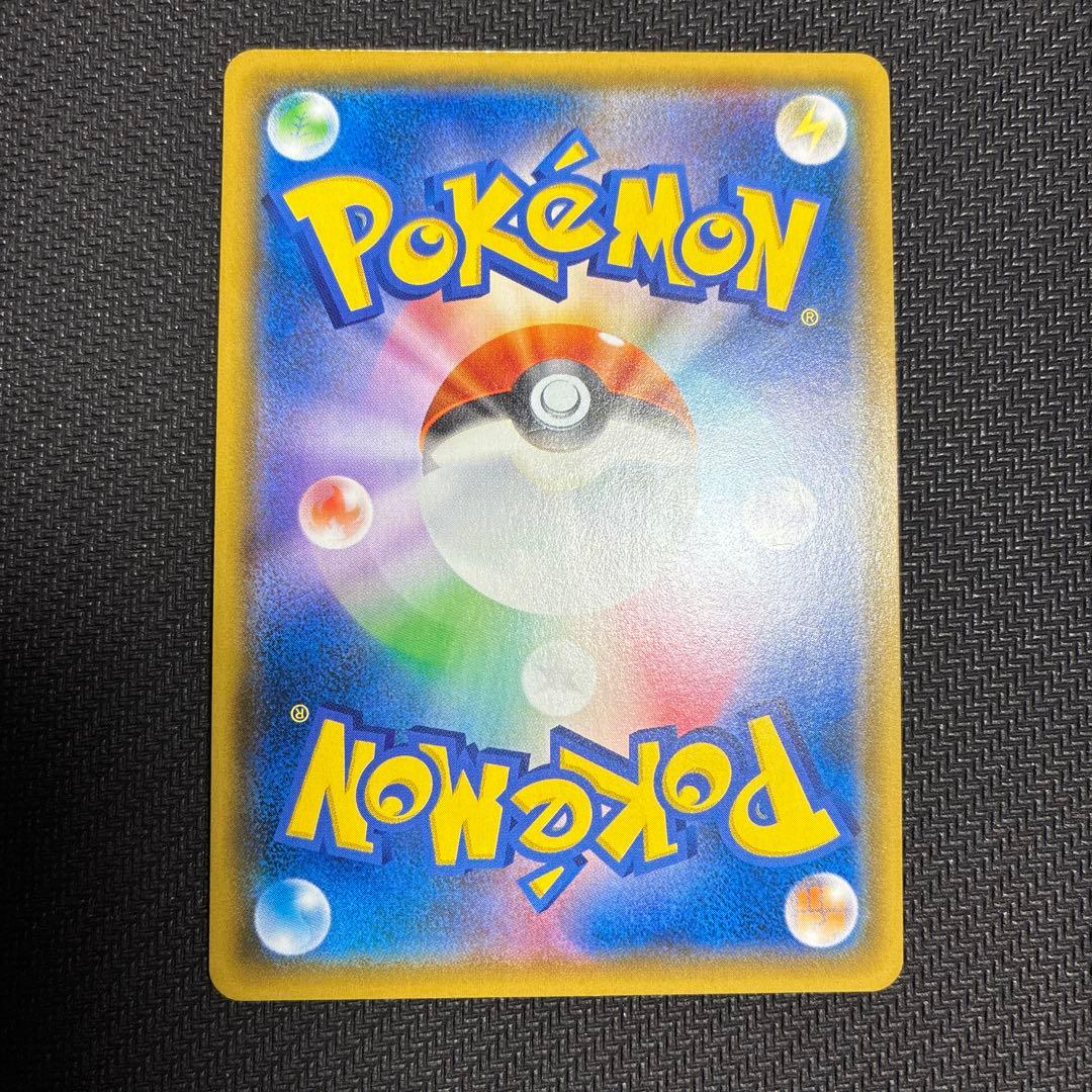 サーナイト＆ニンフィア　gx 061/055sr