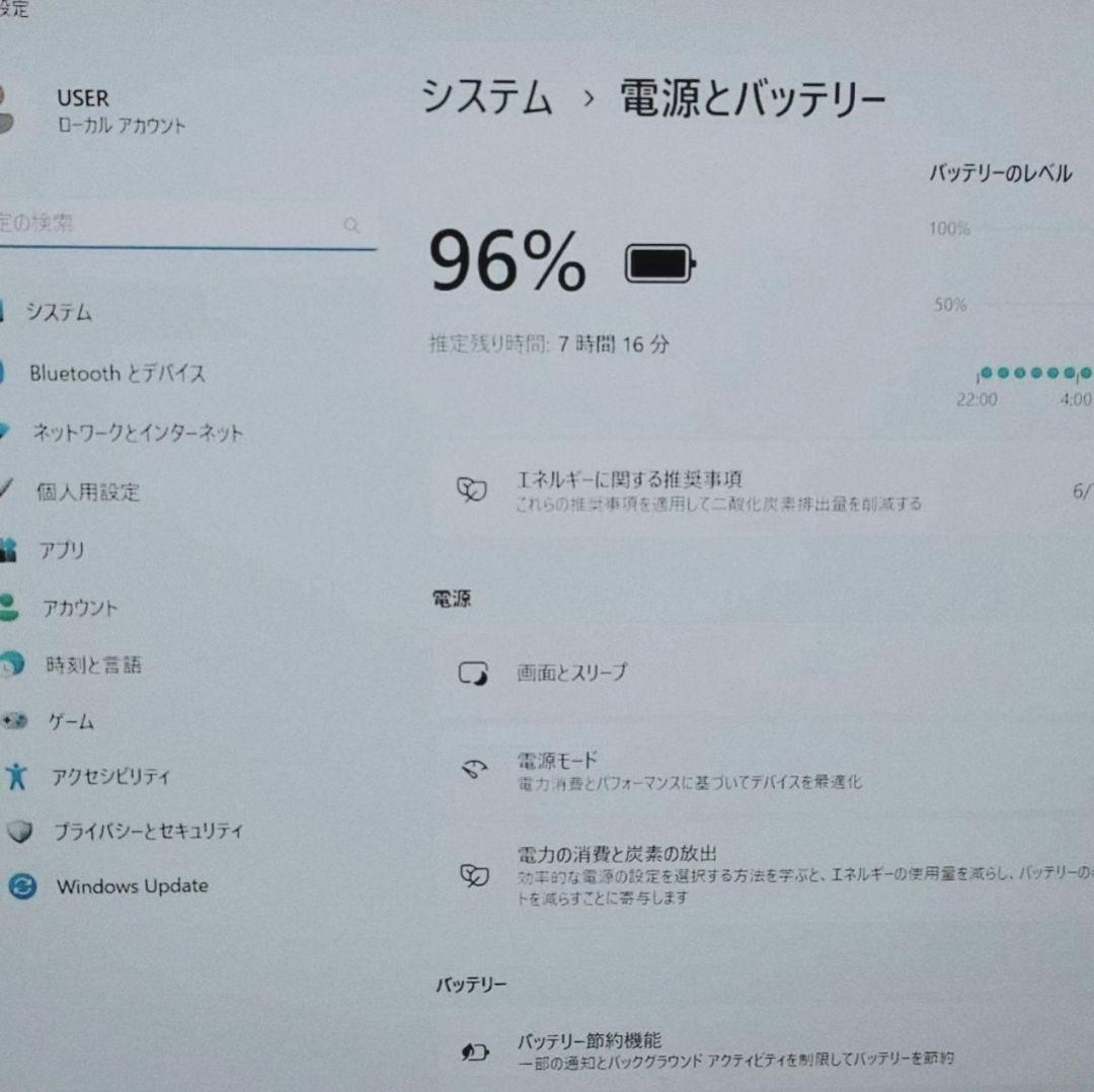 美品 Dell 爆速 11世代i5 16gb SSD 256GB+ 500GB