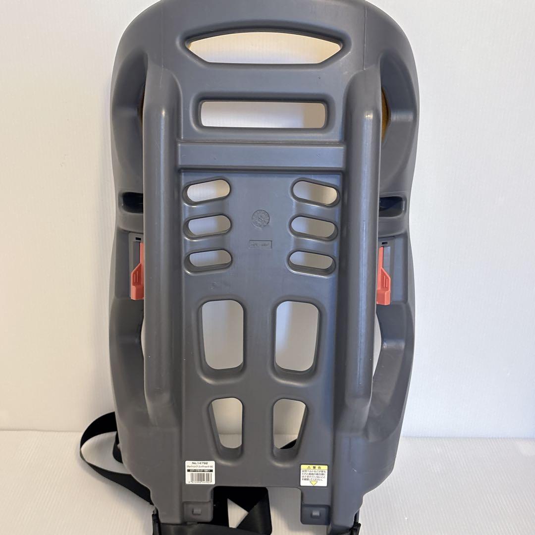 【美品】 現状品 コンビ ジョイトリップ エッグショック GC ブラック カップ