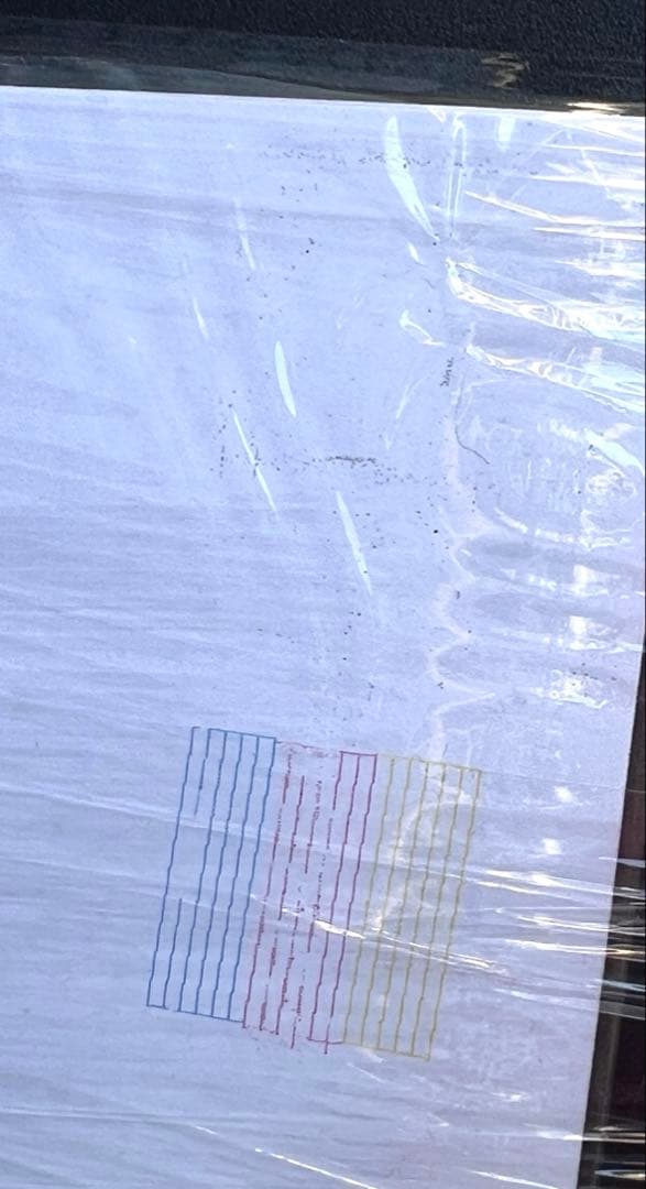 プリンター・複合機 EPSON PX-1004