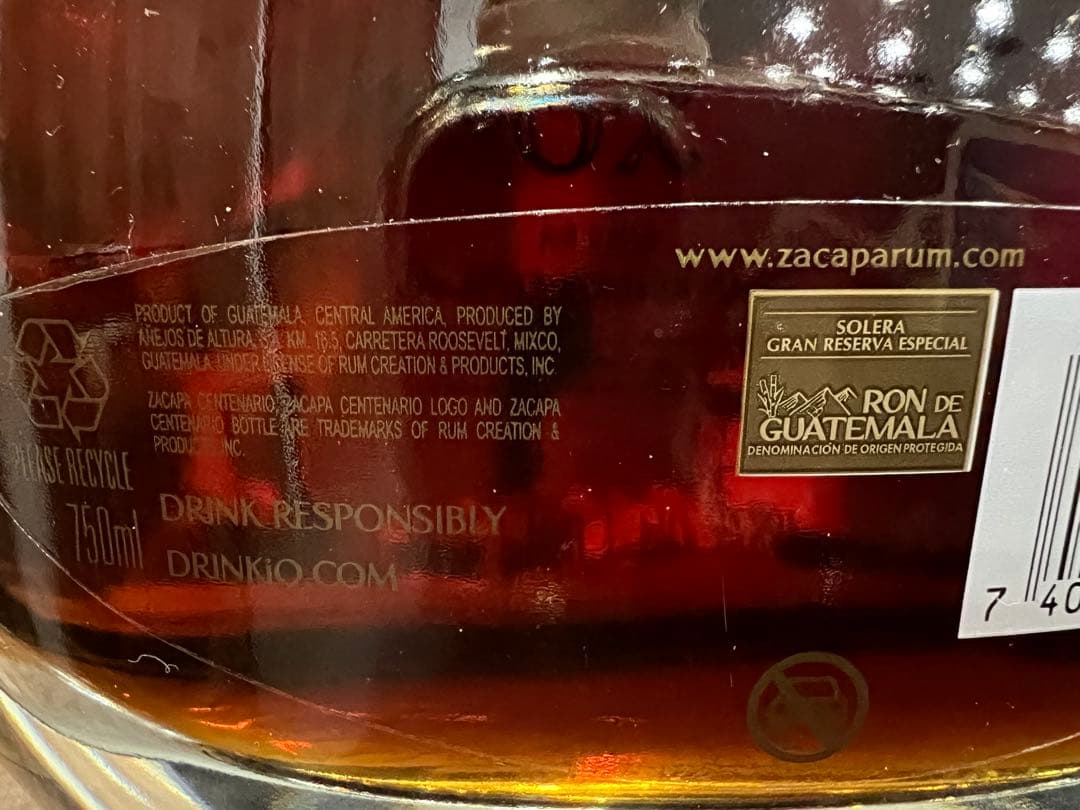 ロン サカパ XO 箱入り [ラム 750ml ] Ron Zacapa XO