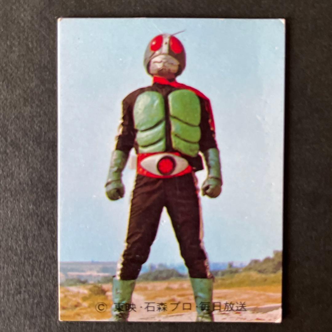 カルビー旧仮面ライダーカードNO.35【ラッキーカード】レギュラーカードセット