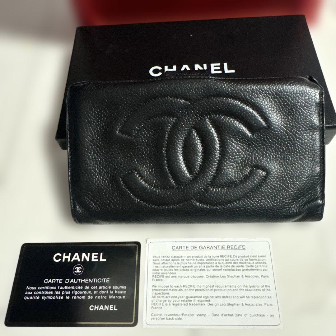 正規品　CHANEL シャネル 二つ折り長財布 レザー ココマーク