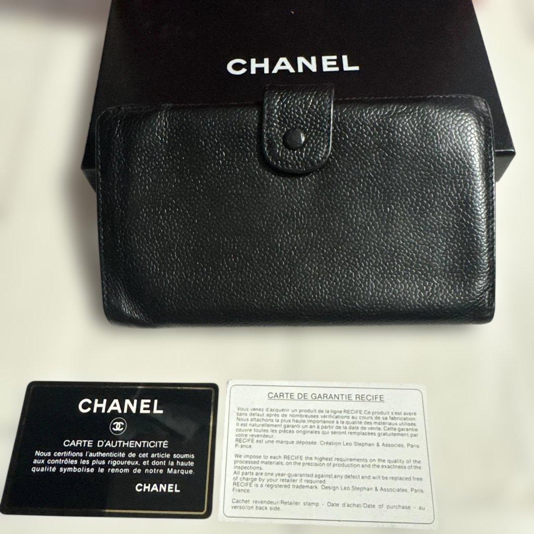 正規品　CHANEL シャネル 二つ折り長財布 レザー ココマーク