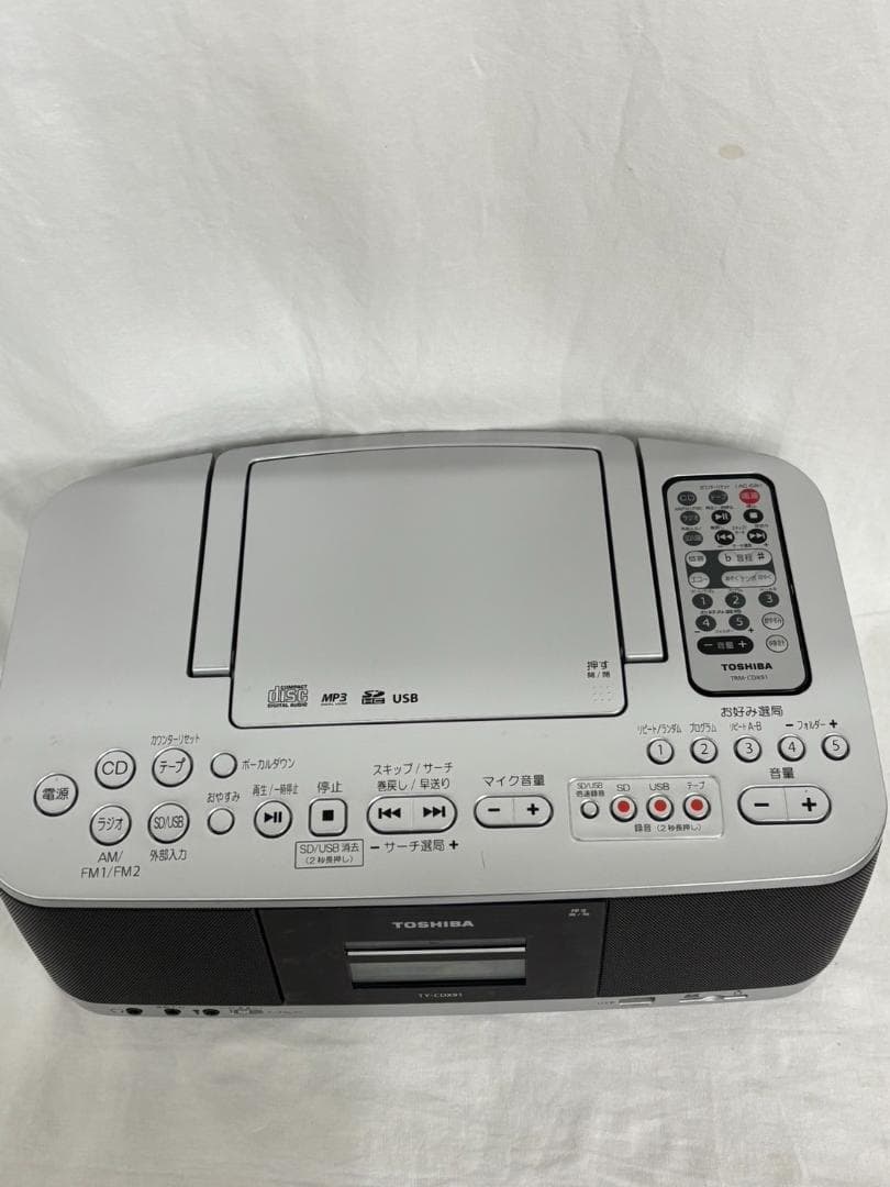 美品 東芝 TOSHIBA SD/USB/CDラジカセ TY-CDX91