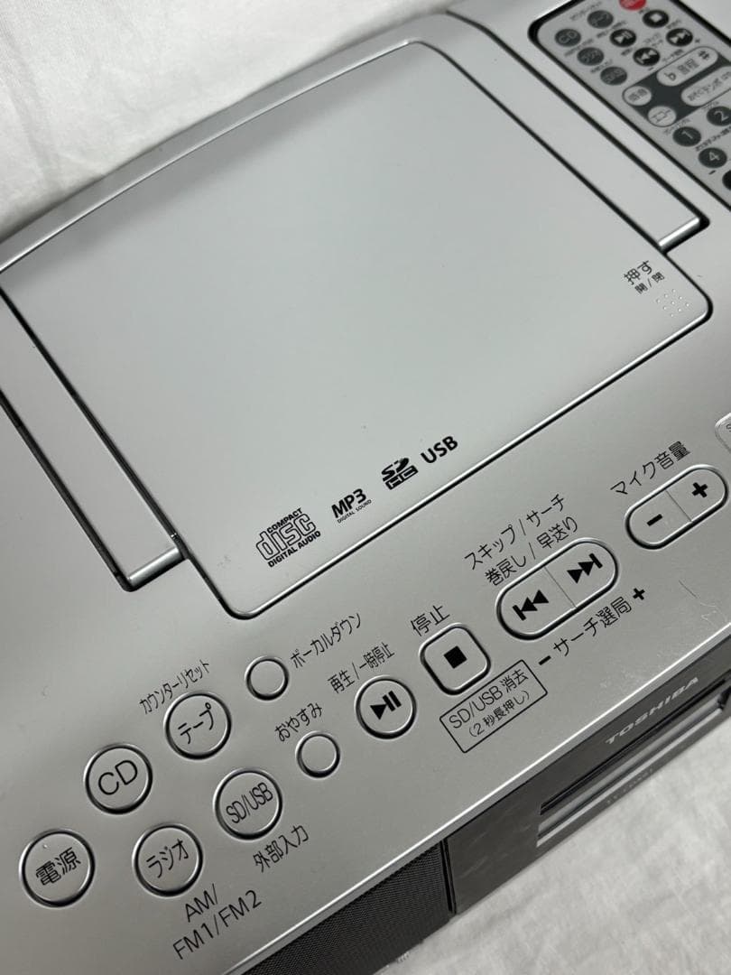 美品 東芝 TOSHIBA SD/USB/CDラジカセ TY-CDX91