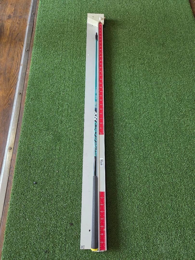 フジクラ　NXグリーン 50SR