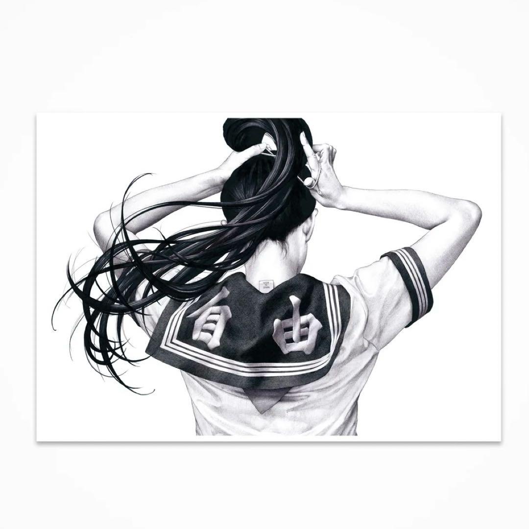 大友昇平 つむじ風 A3ポスター Whirlwind Shohei Otomo