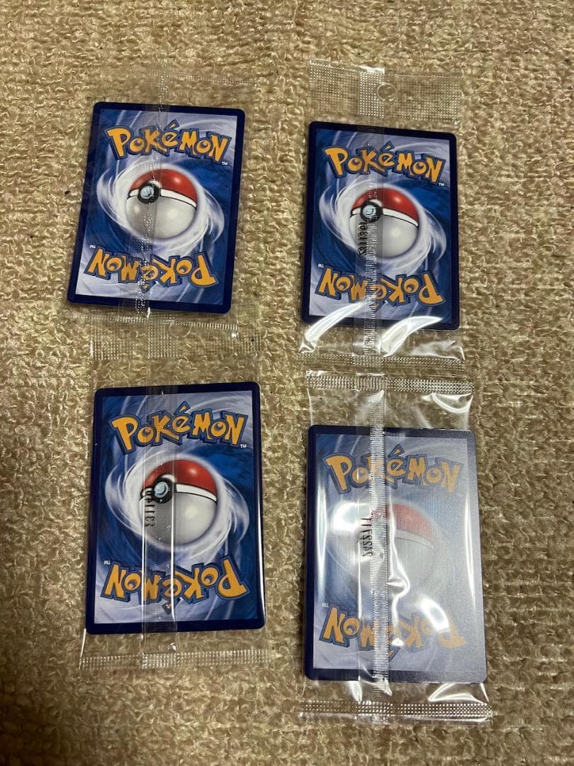 ポケモンカード　ピカチュウ バティックバージョン インドネシア限定セット③