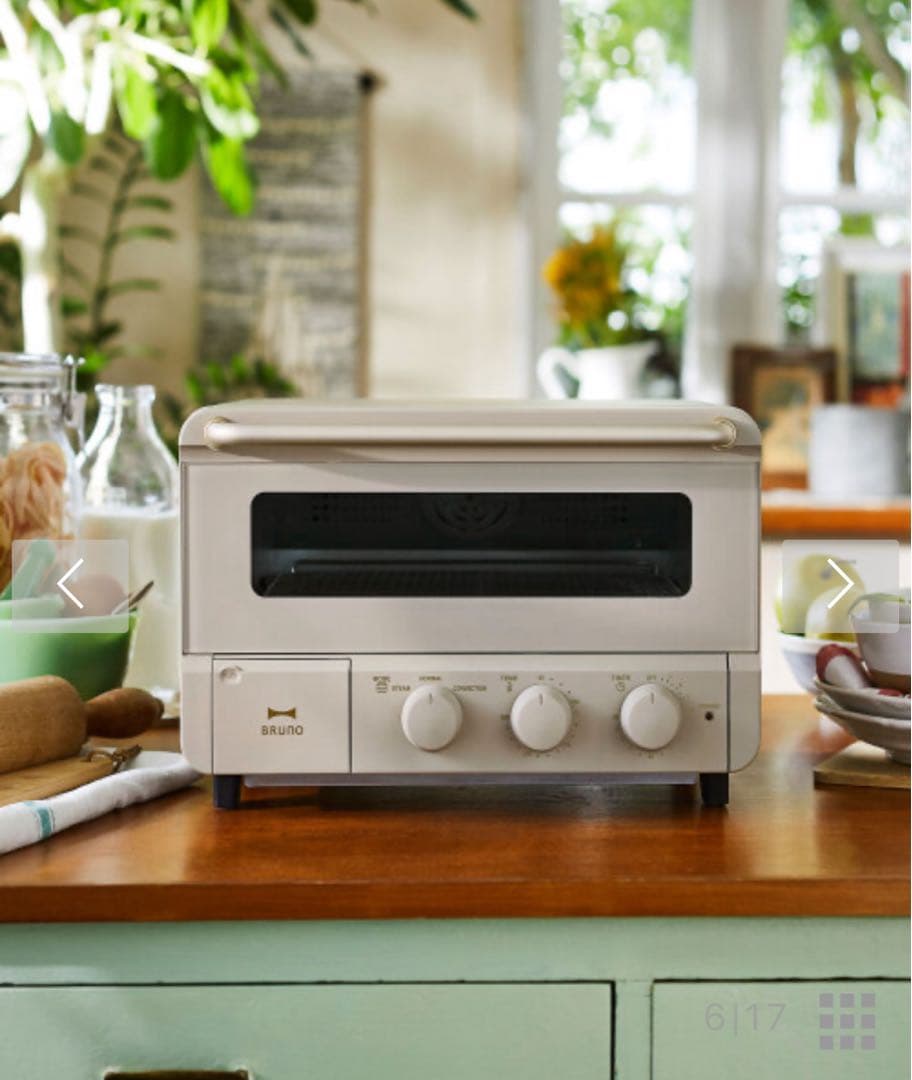 【新品未使用】BRUNO スチーム＆ベイクトースター　グレージュ