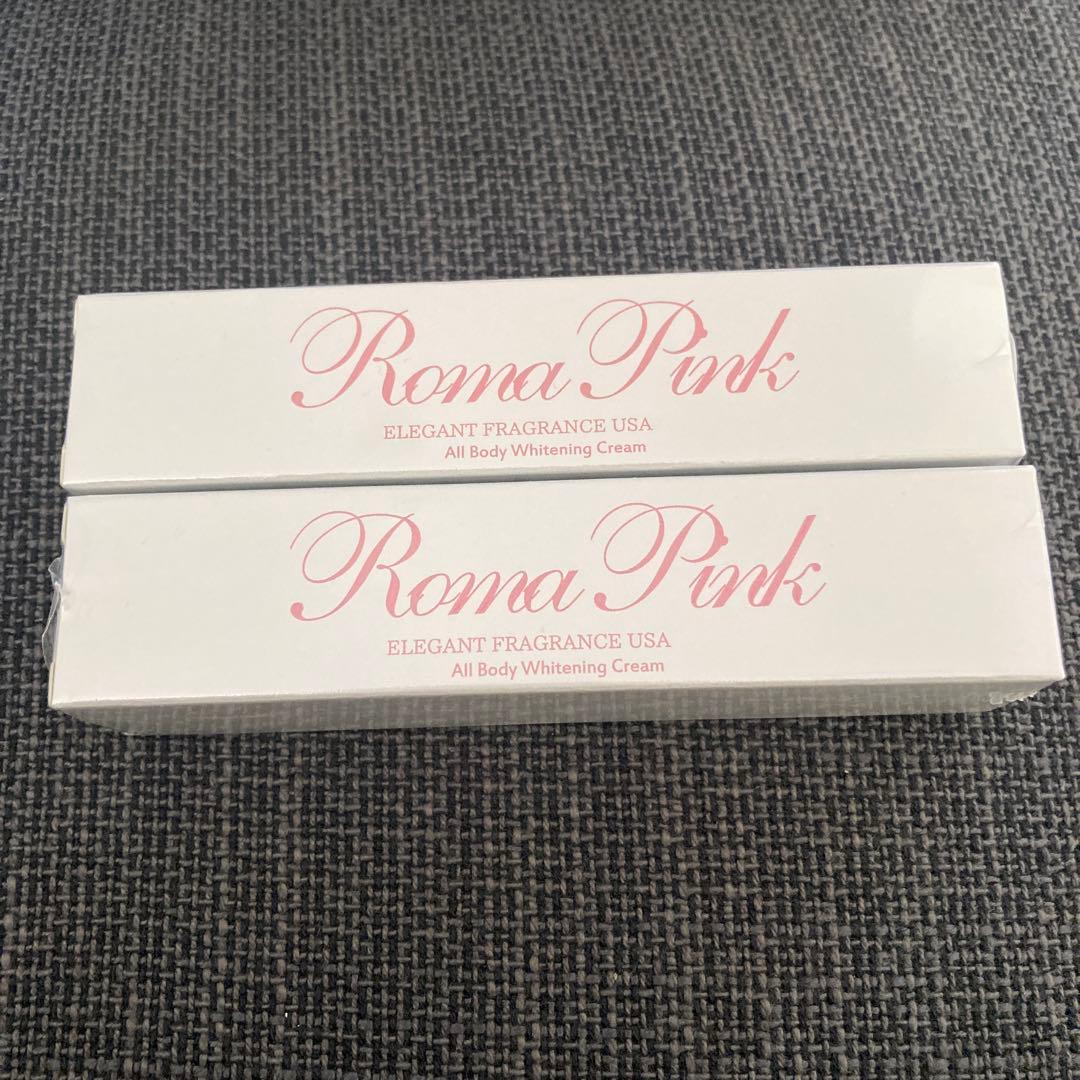 ローマピンク　アフタークリーム　2個セット