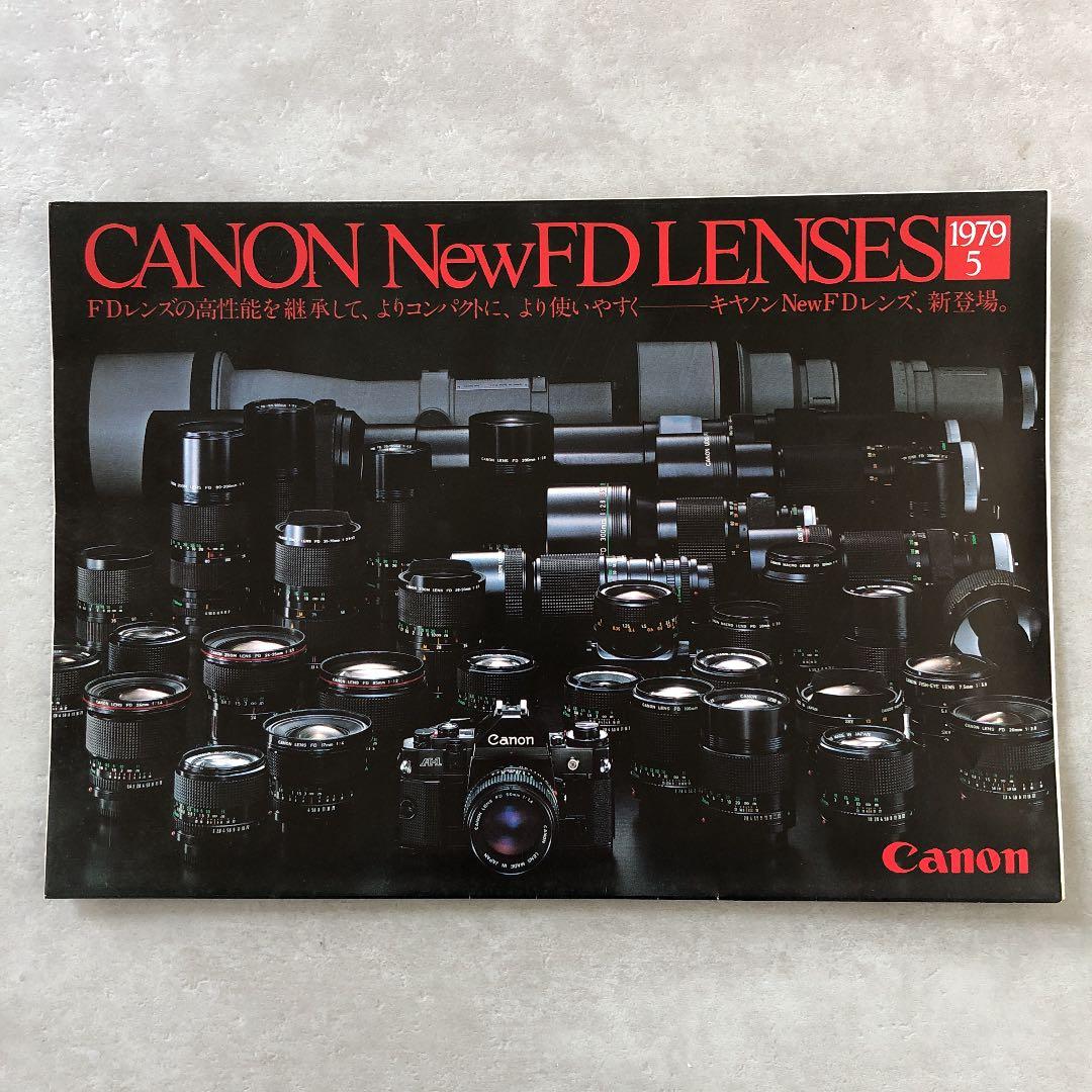 キヤノン　NEW FD レンズ　カタログ　1979年5月20日　A