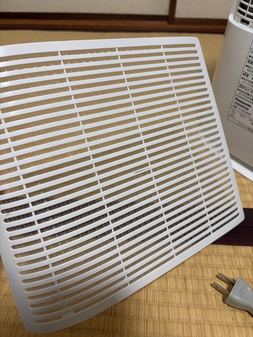 衣類乾燥除湿機(デシカント方式)パナソニック F-YZUX6 2021年製