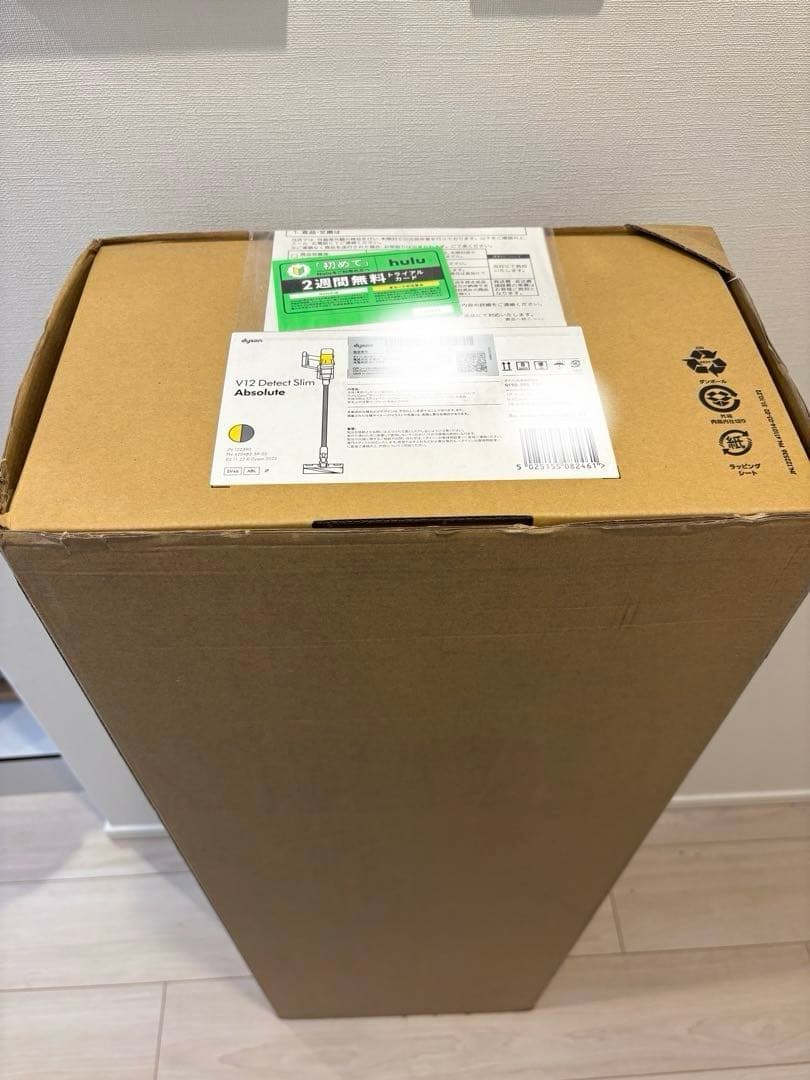 【新品未開封】ダイソン V12 Detect Slim Absolute