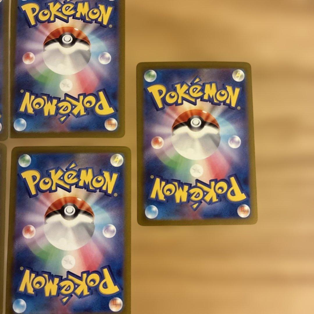 テラフェス　ブイズex SAR