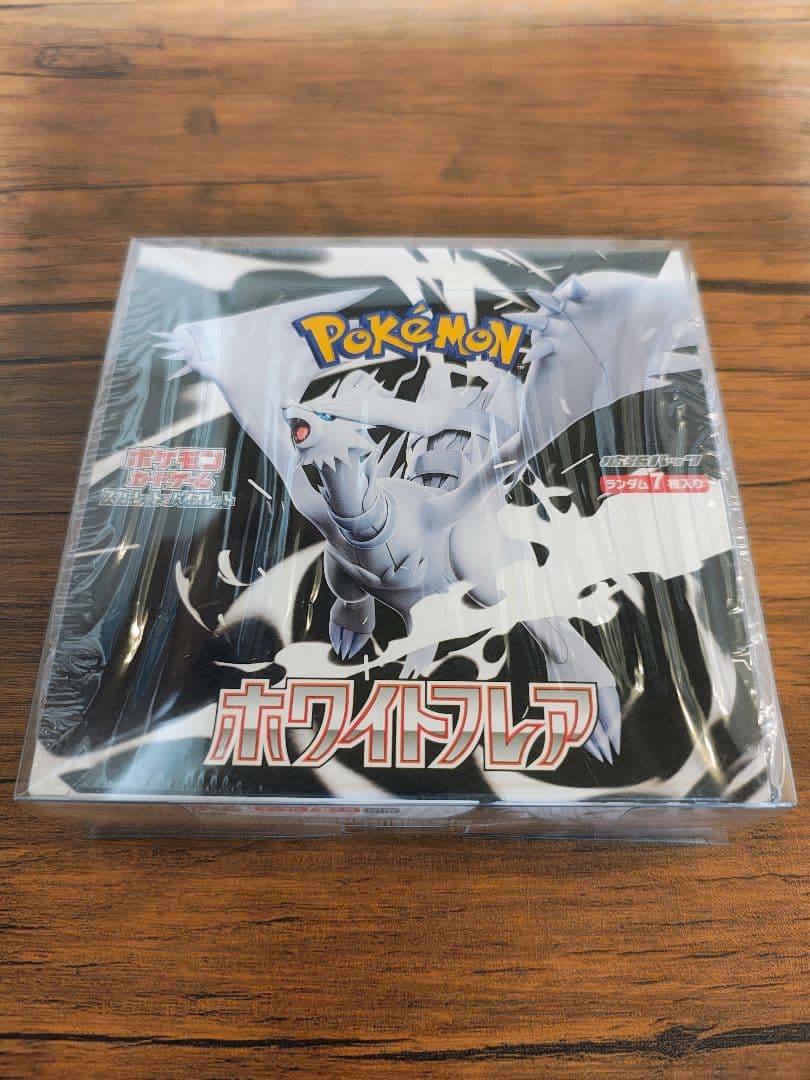 【新品未開封・シュリンク付き】 ポケモンカード ホワイトフレア 1BOX