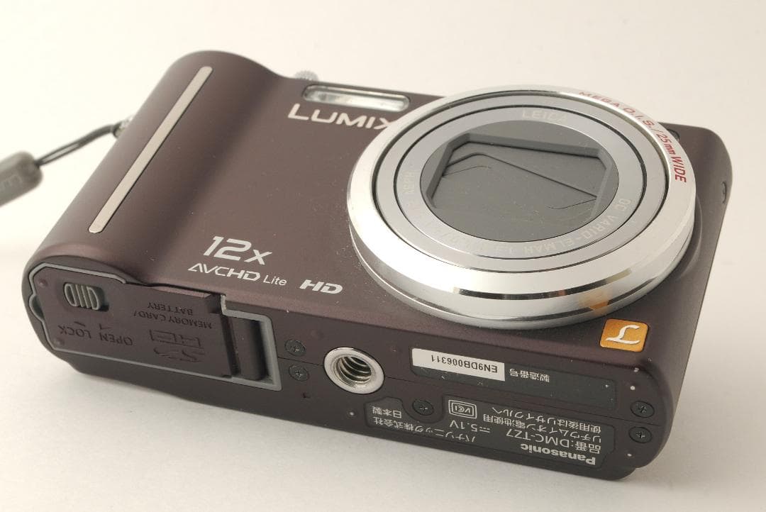 パナソニック Panasonic LUMIX DMC-TZ7 コンデジ