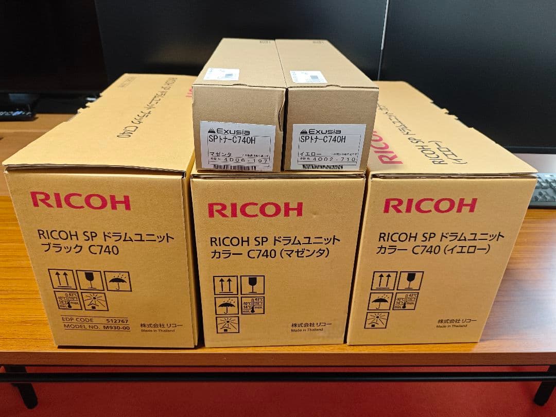 RICOH SPドラムユニット