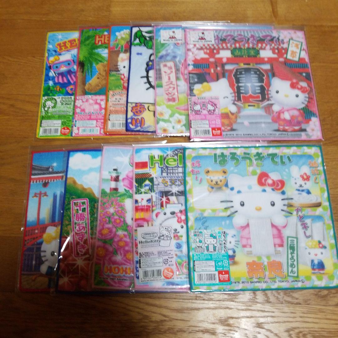 タオル・ハンカチ TTTT