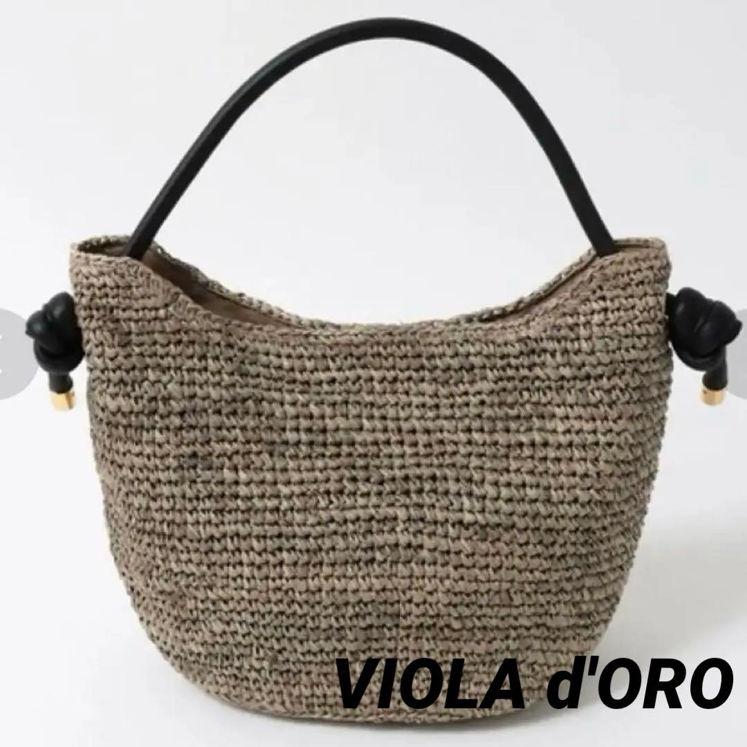 VIOLA d'ORO ヴィオラドーロ　かごバッグ　ワンショルダーバッグ