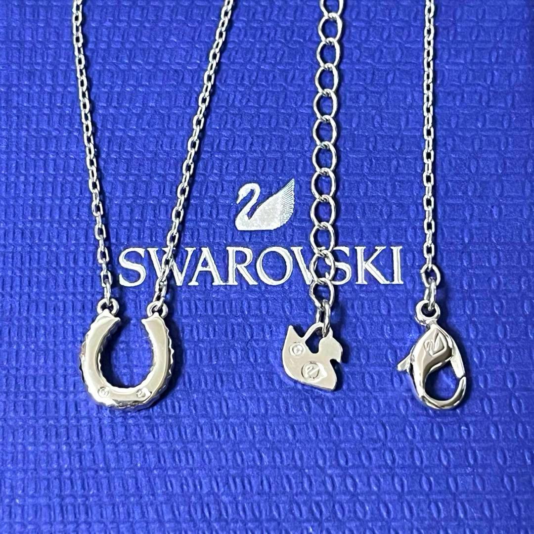 スワロフスキー　ネックレス　ホースシューTowards 馬蹄　正規品　新品　箱付