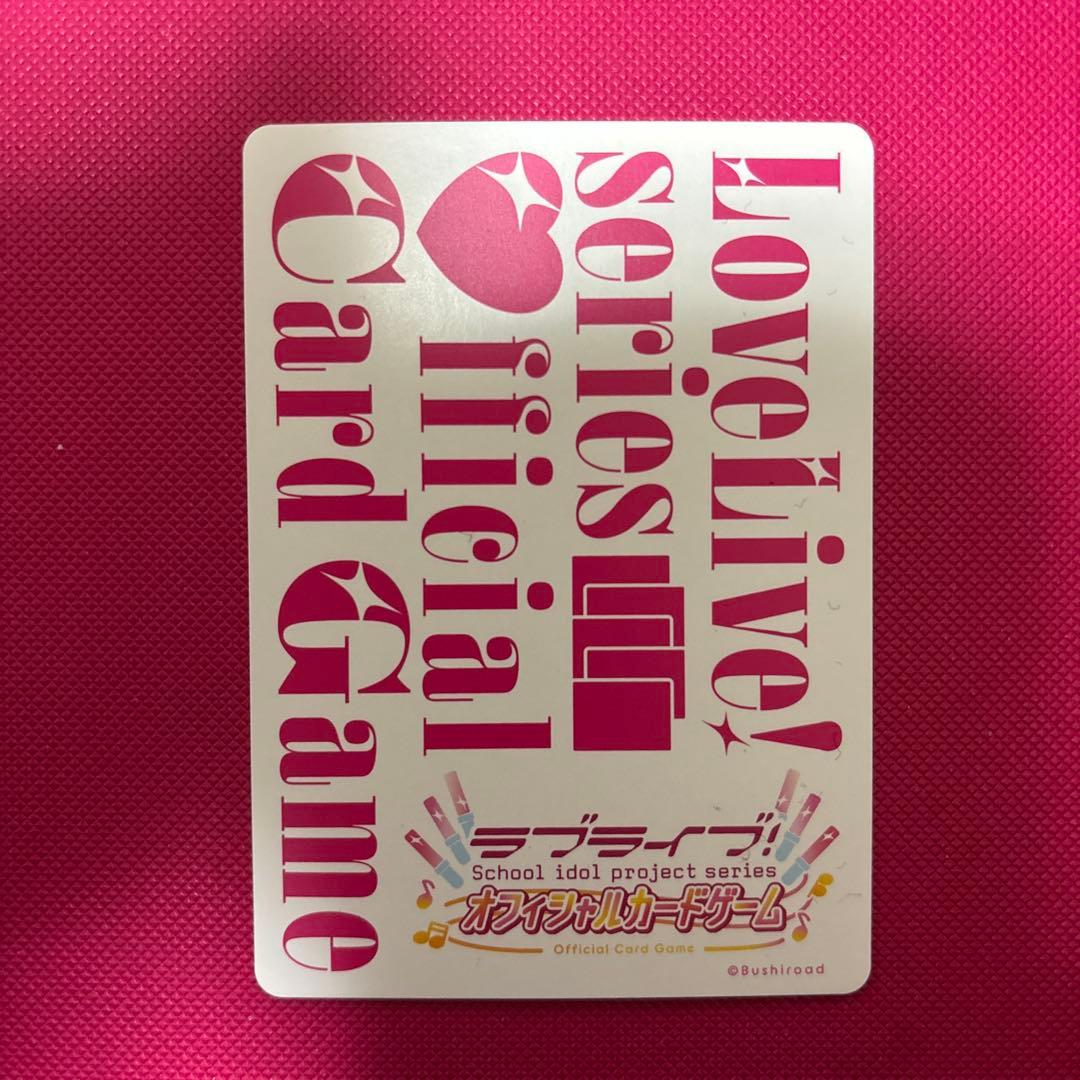 ラブライブ！オフィシャルカードゲーム ラブカ LLE μ's 1期