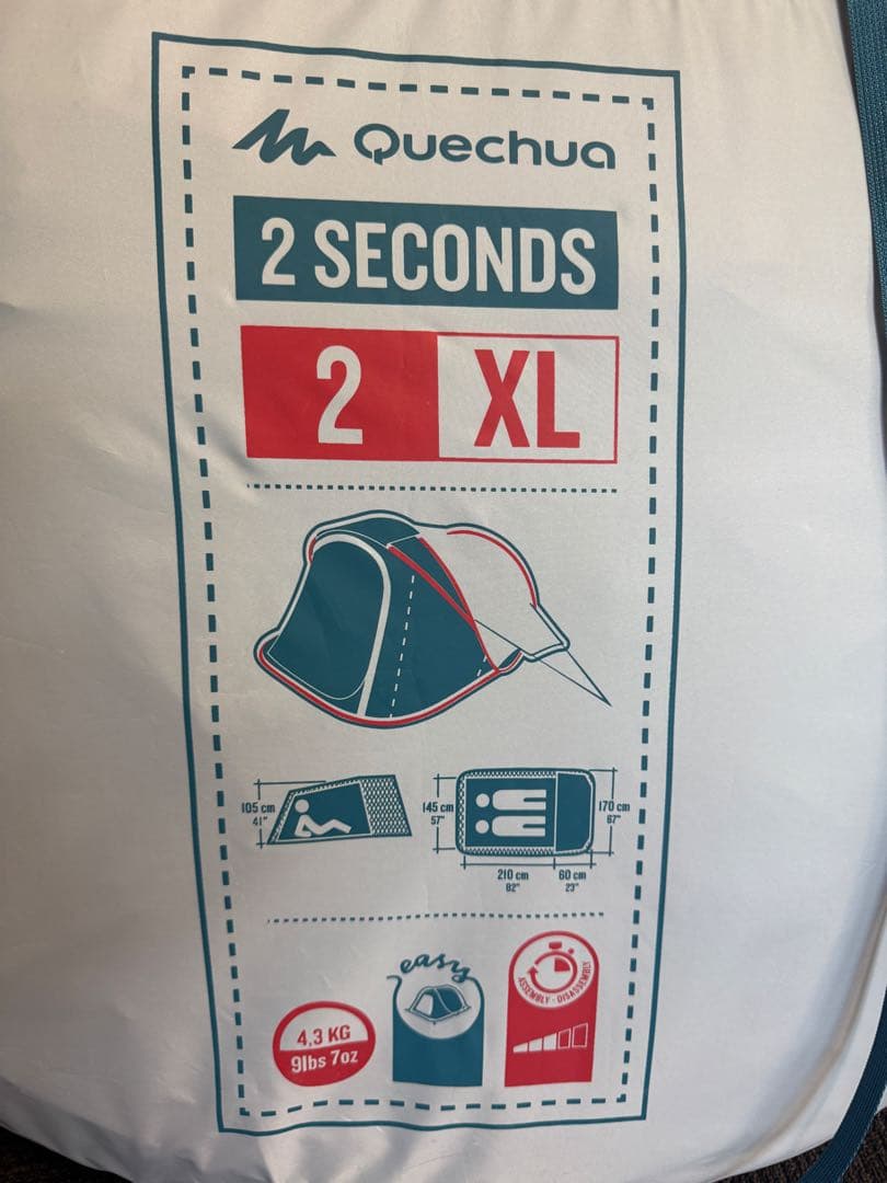 [ほぼ新品]Quechuaケシュア2SECONDS FRESH&BLACK2XL
