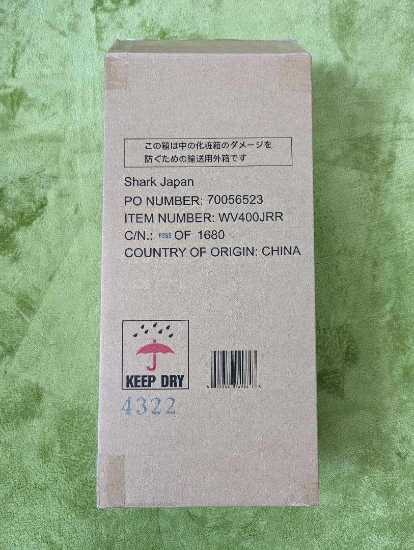 SharkNinja シャークニンジャ WV400JRR [Shark EVOP