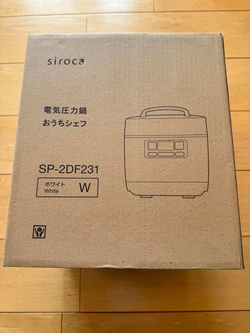 siroca 電気圧力鍋 SP-2DF231 ホワイト