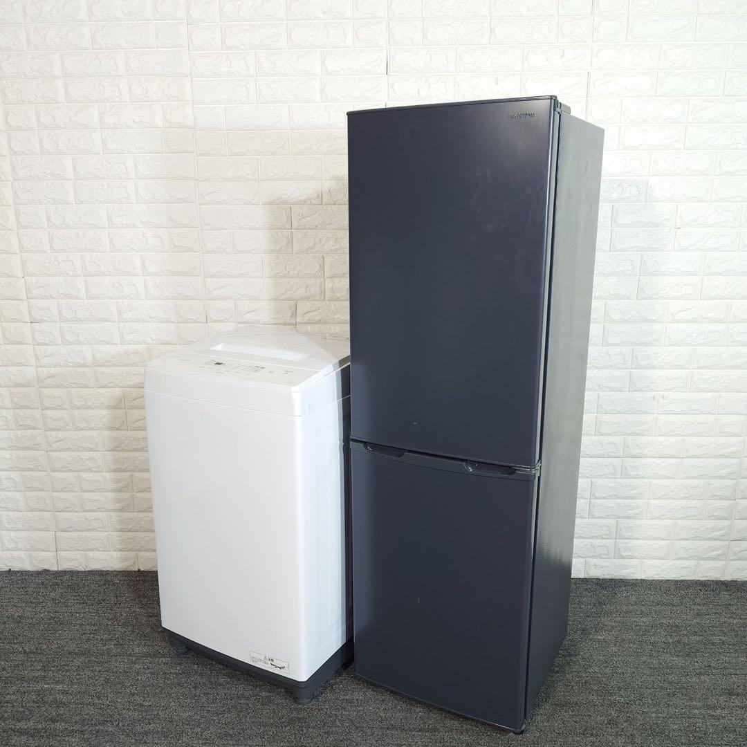アイリスオーヤマ 家電 2点セット 冷蔵庫 洗濯機 1人暮し G070
