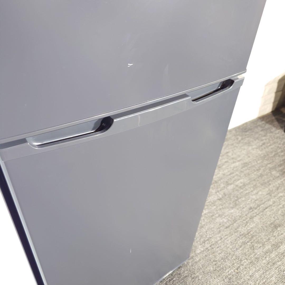 アイリスオーヤマ 家電 2点セット 冷蔵庫 洗濯機 1人暮し G070