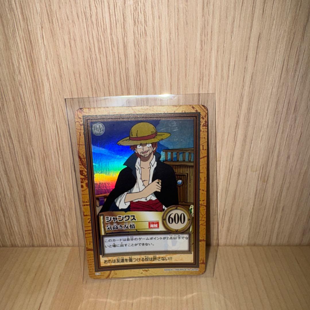 【微美品】旧ワンピースカード　シャンクス　気高き友情