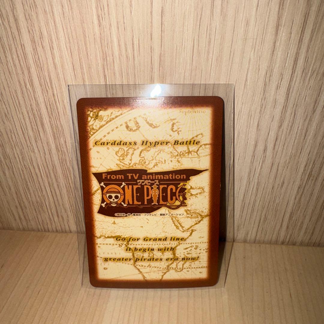 【微美品】旧ワンピースカード　シャンクス　気高き友情