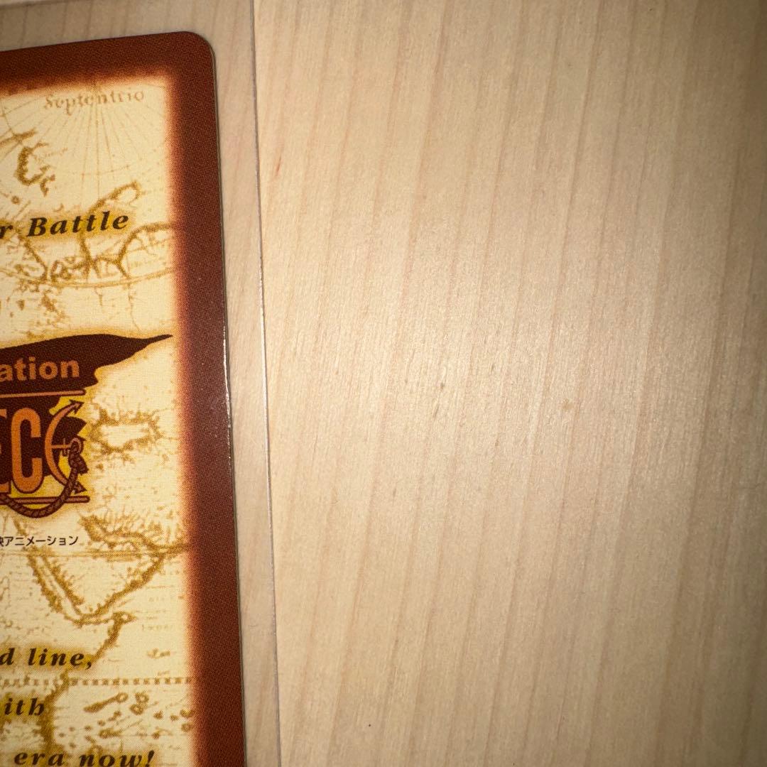 【微美品】旧ワンピースカード　シャンクス　気高き友情