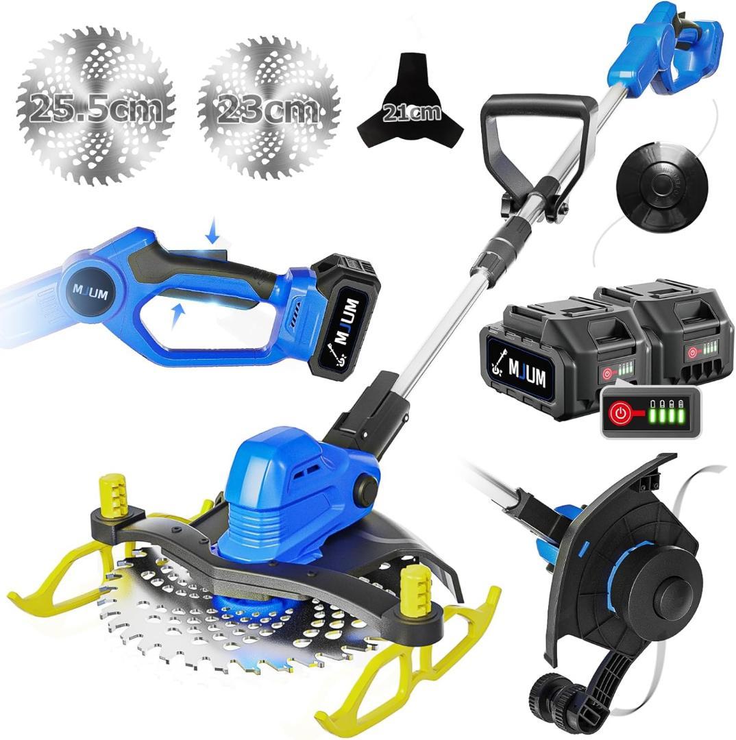 充電式草刈り機 刈刃径255mm・高さ5段調節タンクホイール＆サイド補助輪付き