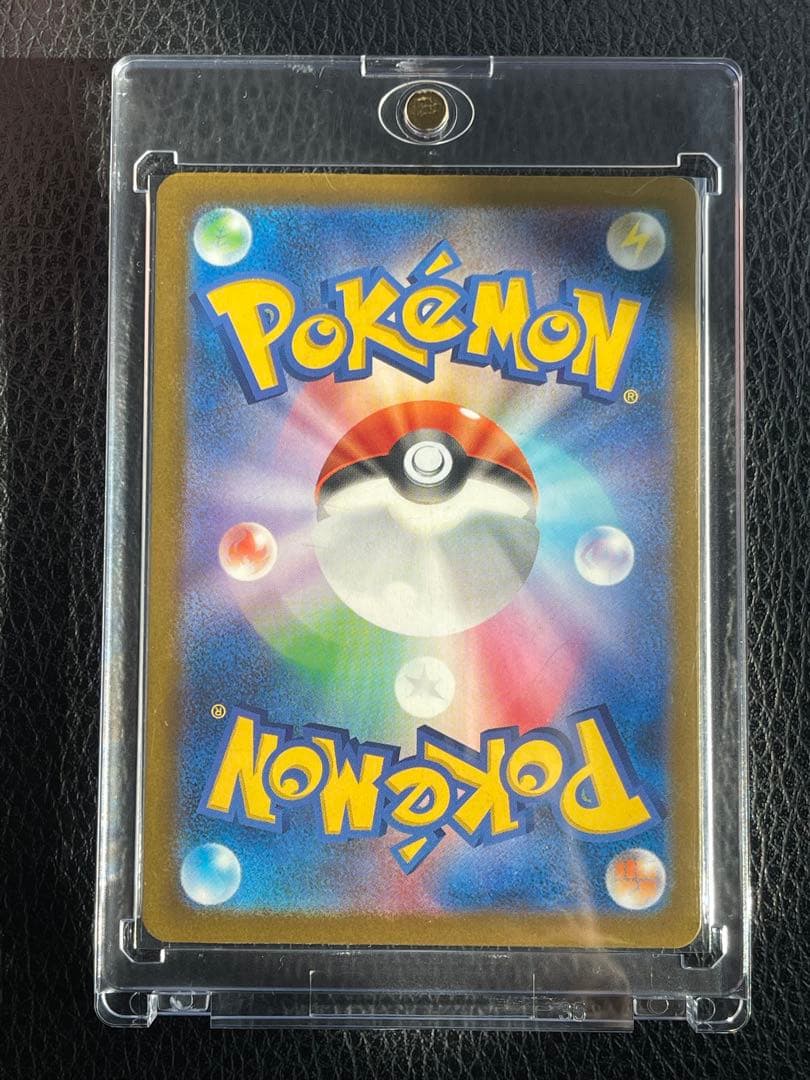 く*う様 『美品』『匿名配送』 ロケット団のミュウツーex SAR