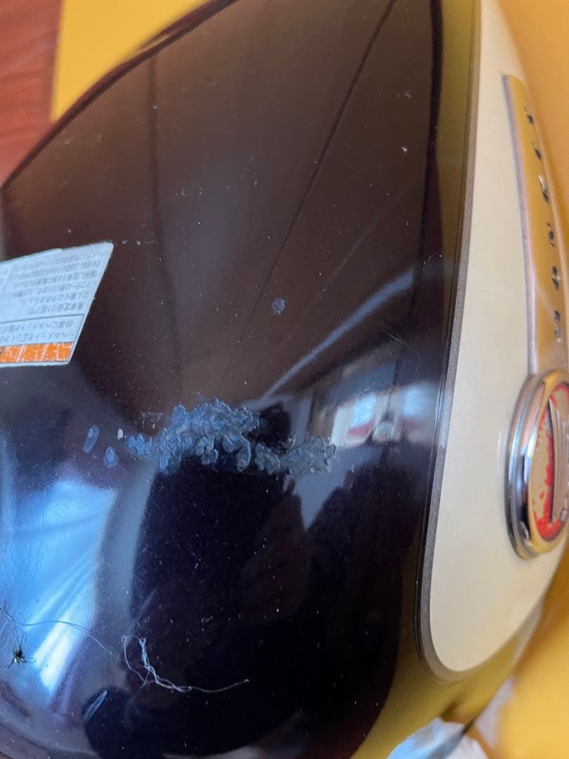 モンキー　タンク