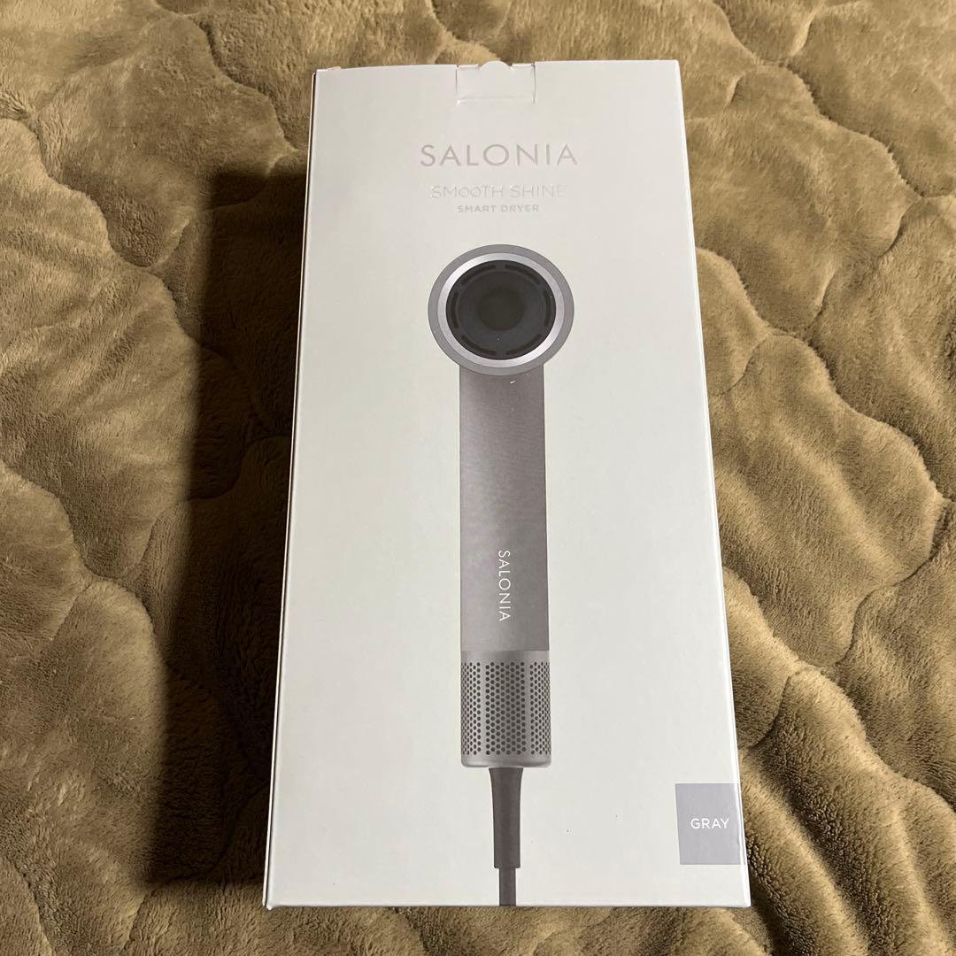 SALONIA スムースシャインスマートドライヤー新品