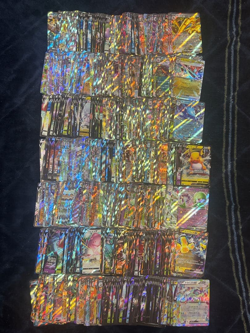 RR 700枚セット　まとめ売り　ポケモンカード　キラカード　引退品
