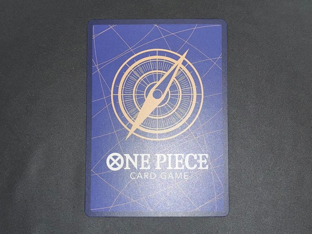 モンキー・D・ルフィ EB02-061 SEC SP