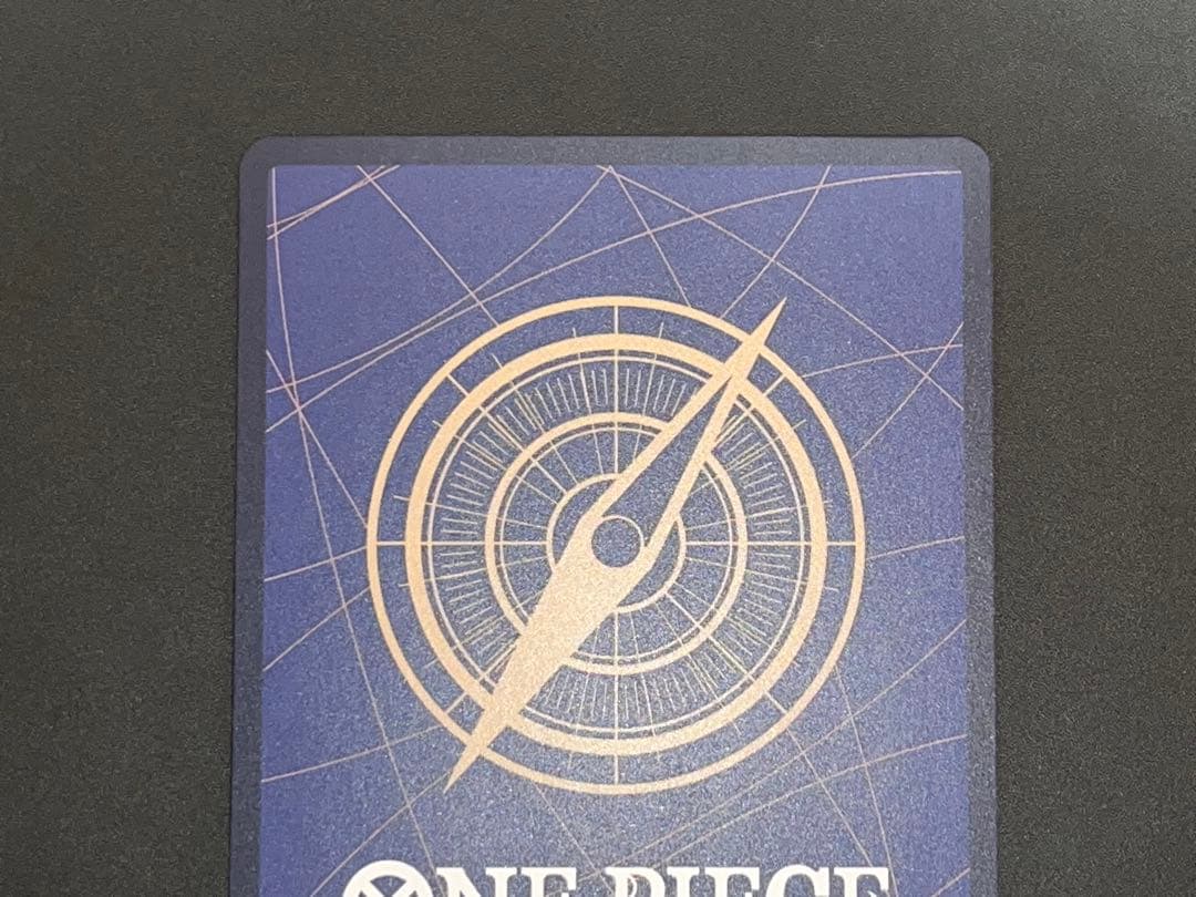 モンキー・D・ルフィ EB02-061 SEC SP