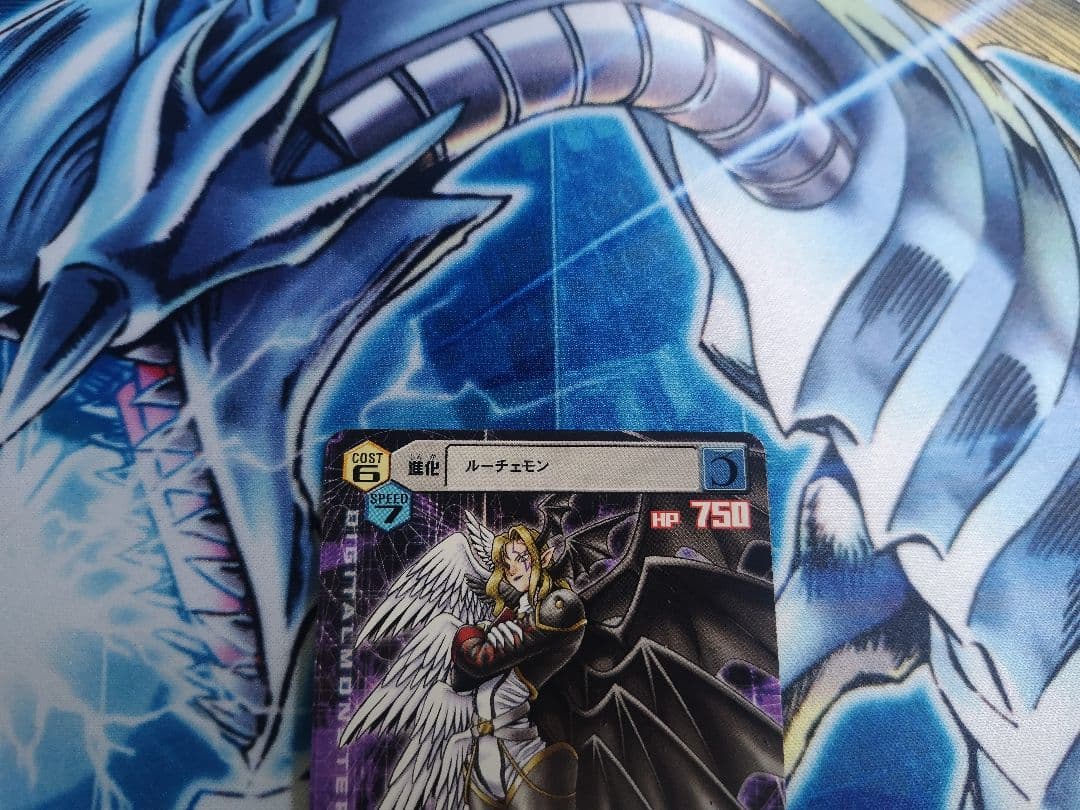 希少ノーマル！ルーチェモンフォールダウンモード