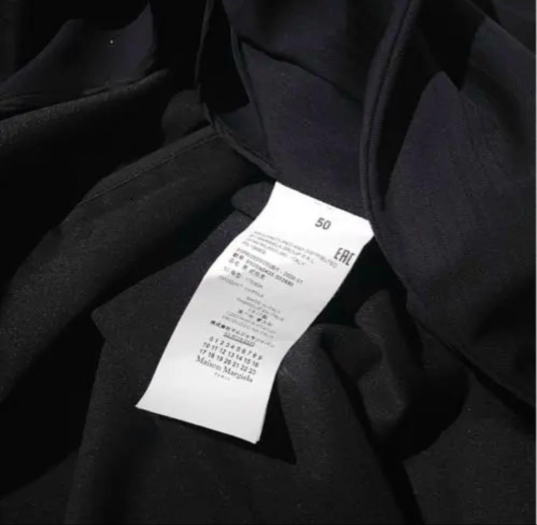 20ss Maison Margiela 10 ストライプノーカラージャケット